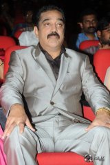 Uttama Villain Movie Audio Launch